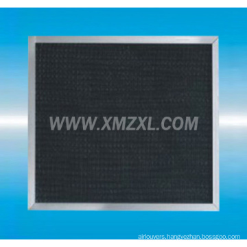 Nylon net air filter